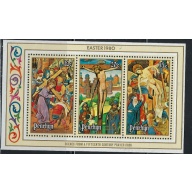 Penrhyn Is 116a MNH 1980 Easter (ha1337)