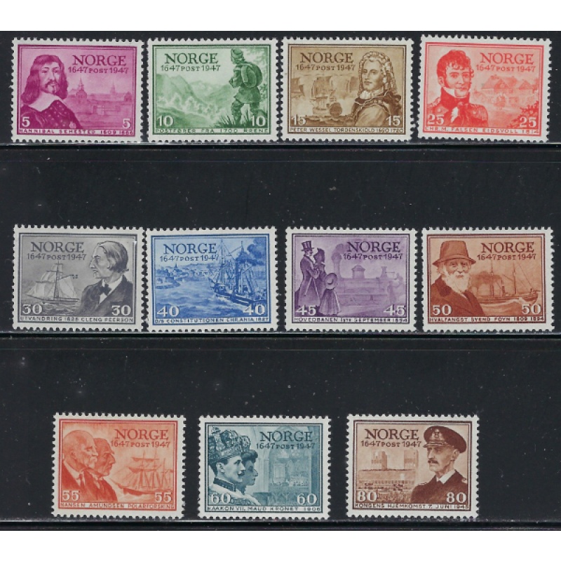 Norway 279-89 MNH 1947 set (ha1341)