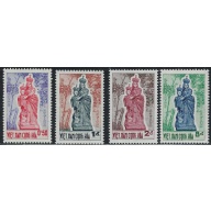 South Vietnam 193-96 MNH 1962 set (ha1380)