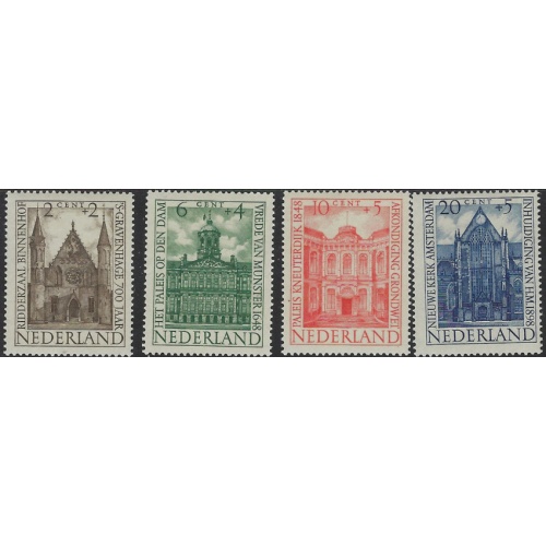 Netherlands B185-88 MH 1948 set (ha1451)