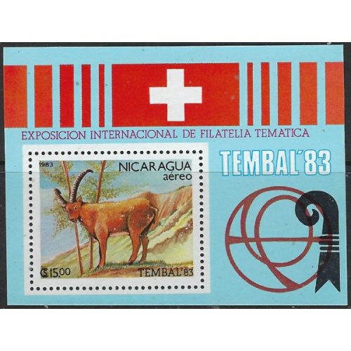 Nicaragua C1040 MNH 1989 souvenir sheet (ha1461)