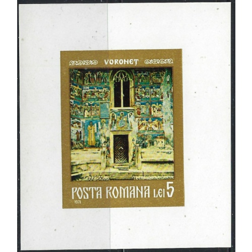 Romania 2307 MNH 1971 Fresco (ha1511)