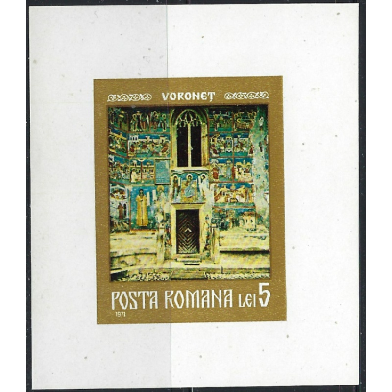Romania 2307 MNH 1971 Fresco (ha1511)