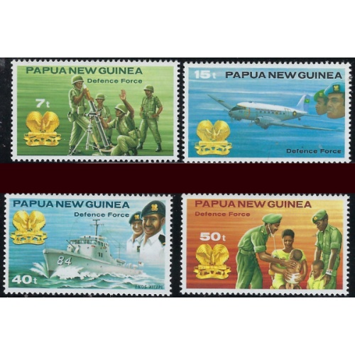 Papua New Guinea 536-39 MNH 1981 set (ha1522)