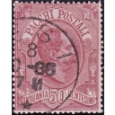 Italy 1884 50c Parcel Post VFU