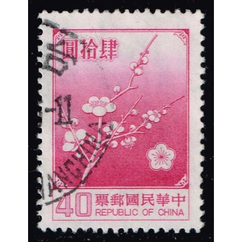 China ROC #2154A Plum Blossoms; Used |CHT2154A-02