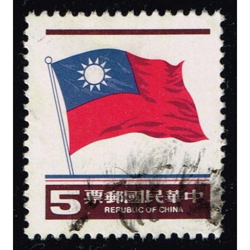 China ROC #2293 Flag; Used |CHT2293-03