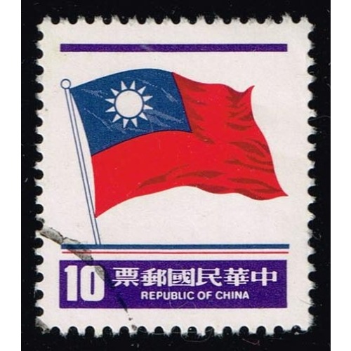 China ROC #2298 Flag; Used |CHT2298-05