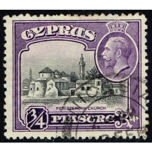 Cyprus #127 Peristerona Church; Used |CYP0127-03XRS