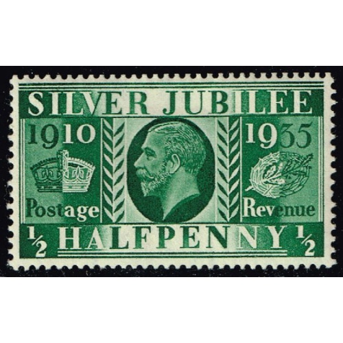 Great Britain #226 Silver Jubilee; Unused |GBR0226-04XRS