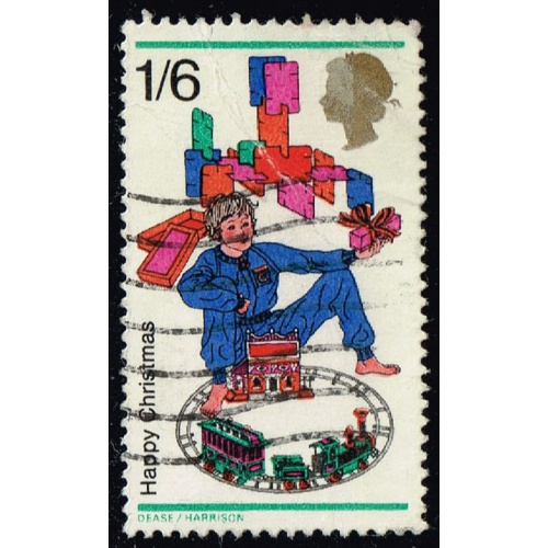 Great Britain #574 Boy with Toy Train; Used |GBR0574-02XVA