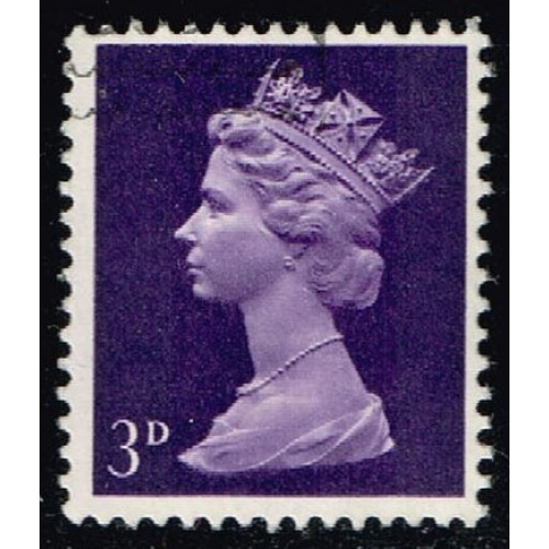 Great Britain #MH5 Machin Head; Used |GBRMH005-03XBC