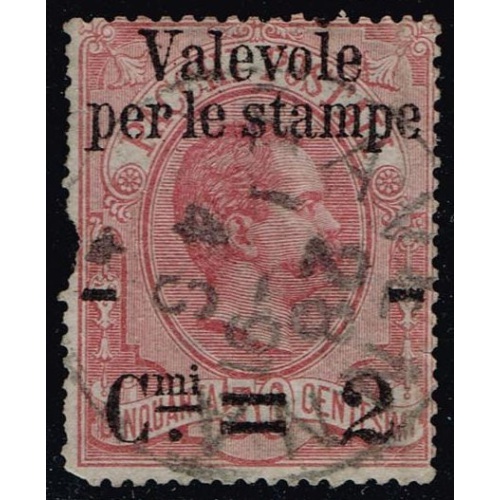 Italy #60 King Humbert I; Used |ITA0060-01XBC