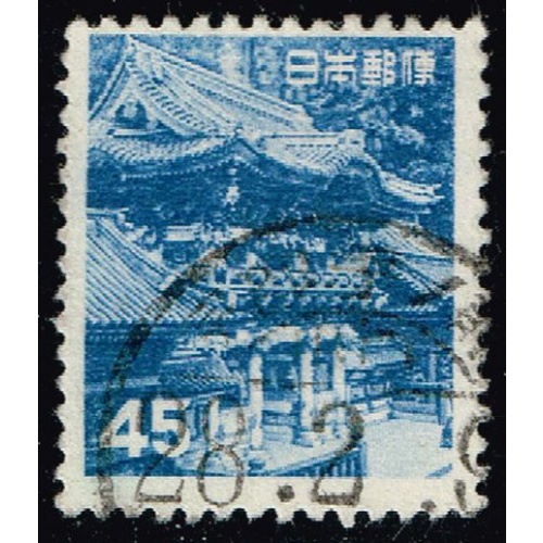 Japan #566 Yomei Gate; Used |JPN0566-06XRS