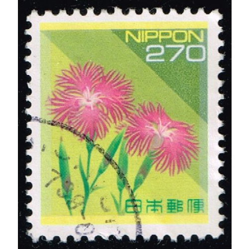 Japan #2165 Wild Pink Flower; Used |JPN2165-03XDT