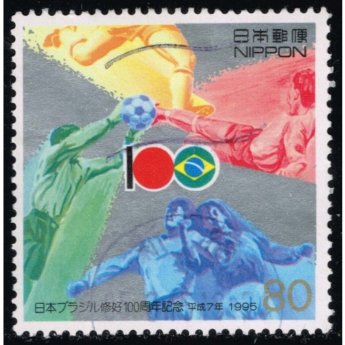Japan #2456 Soccer Players; Used |JPN2456-03XFS