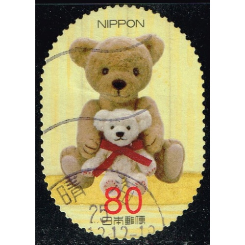Japan #3471f Teddy Bears; Used |JPN3471f-01XDT