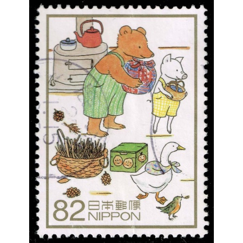 Japan #3775i Stove and Animals; Used |JPN3775i-01XDT