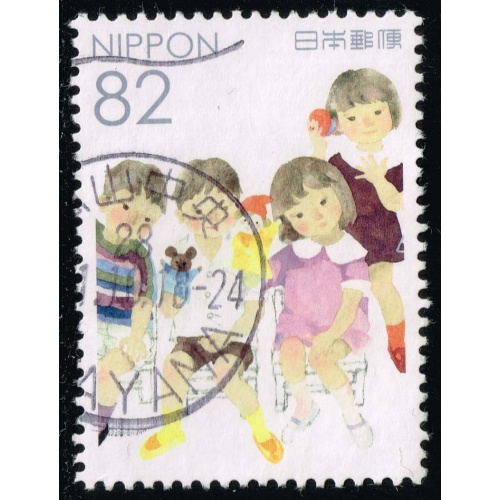 Japan #3974g Four Children with Puppets; Used |JPN3974g-01XDT