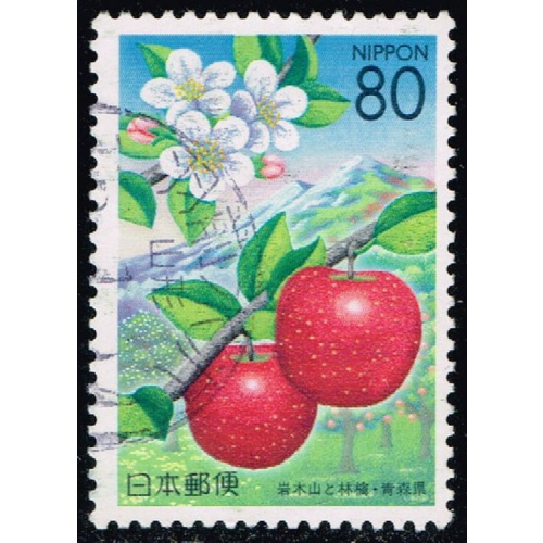 Japan #Z576 Tohoku's Four Season Story; Used |JPNZ576-04XDT