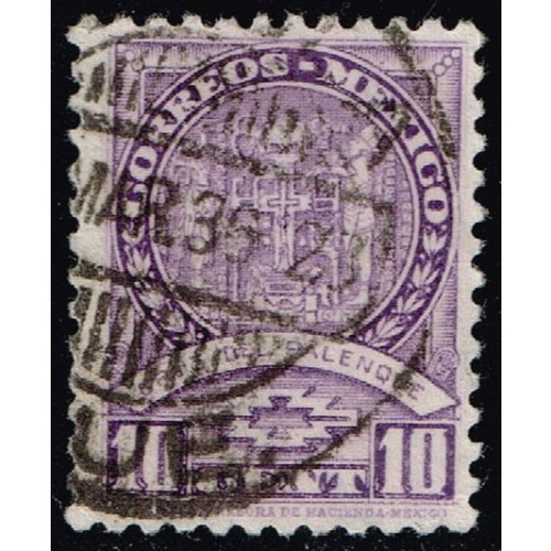 Mexico #712 Cross of Palenque; Used |MEX0712-09XRS
