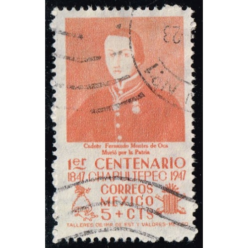 Mexico #831 Cadet Fernando Montes de Oca; Used |MEX0831-02XRS