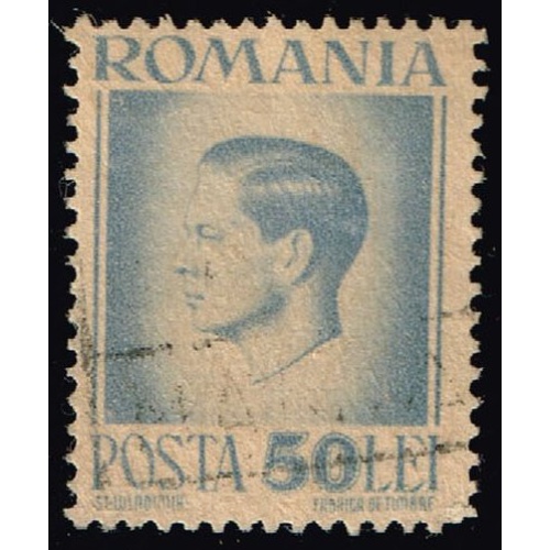 Romania #580 King Michael; Used |ROM0580-04XRS