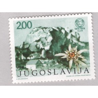 Hungary  Used Mountain green 200   (BP85401)