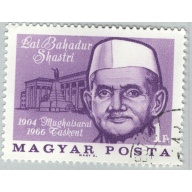 Hungary  Used Man Violet one   (BP85403)