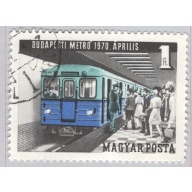 Hungary  Used Subway Gray one   (BP85406)