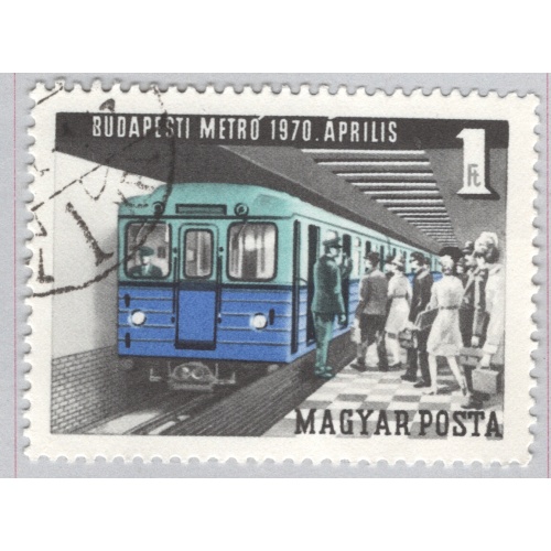 Hungary  Used Subway Gray one   (BP85406)