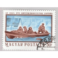 Hungary  Used People in boat blue 50   (BP85409)