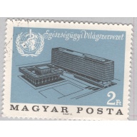 Hungary  Used UN building 2 blue   (BP85411)