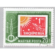 Hungary  Used Stamps on stamps green 20   (BP85412)