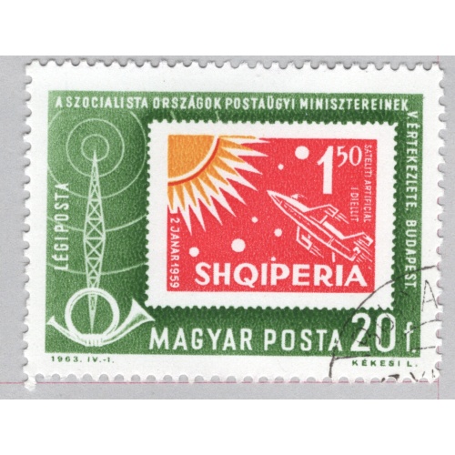Hungary  Used Stamps on stamps green 20   (BP85412)