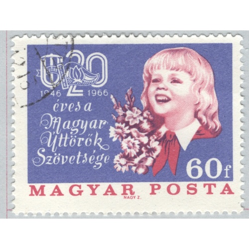 Hungary  Used Little girl purple 60   (BP85413)