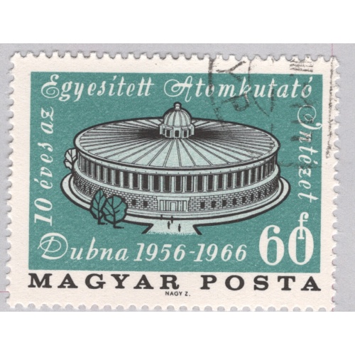Hungary  Used Coliseum green 60   (BP85416)