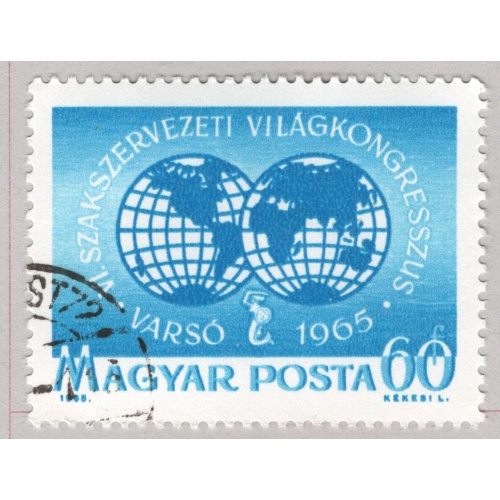 Hungary  Used Twin globes blue 60   (BP85417)