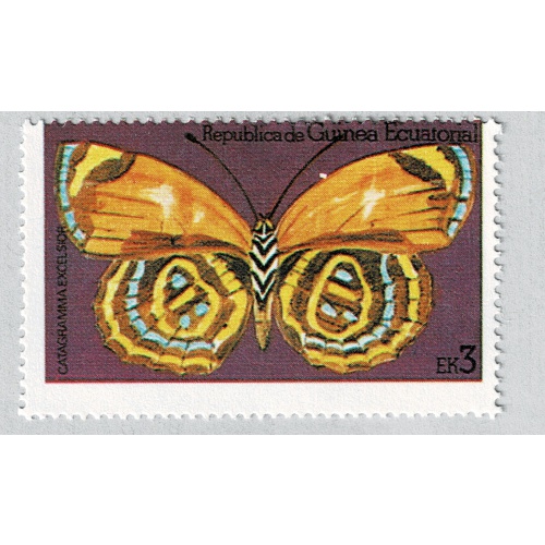 Equatorial Guinea  Butterfly multi coloured 3 Unused (BP86804)