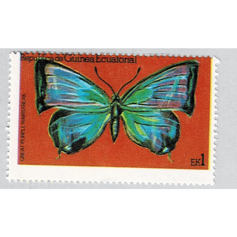 Equatorial Guinea  Butterfly blue one Unused (BP86806)