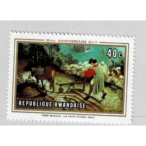 Rwanda Painting man plowing 40 Unused (BP86812)