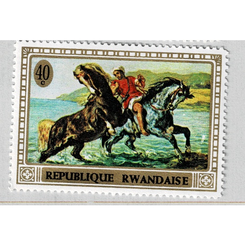 Rwanda Painting horses 40 Unused (BP86813)