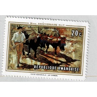 Rwanda Painting oxen 20 Unused (BP86814)