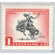 Uruguay  Unused Rodeo rider on horse red 1   (BP86912)