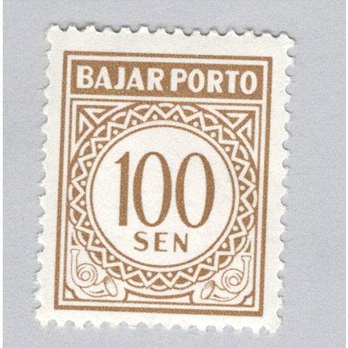 Portugal  Unused Postage due yellow 100   (BP86923)