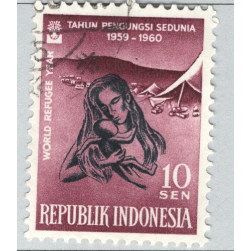 Indonesia  Used Mother and child purple 10   (BP86931)