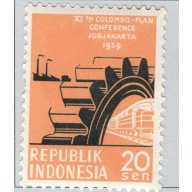Indonesia  Unused Cogged wheel orange 20   (BP86937)