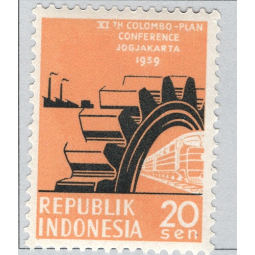 Indonesia  Unused Cogged wheel orange 20   (BP86937)