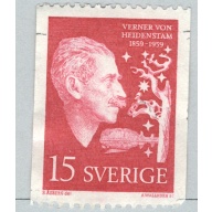 Sweden  Used Man red 15   (BP86938)