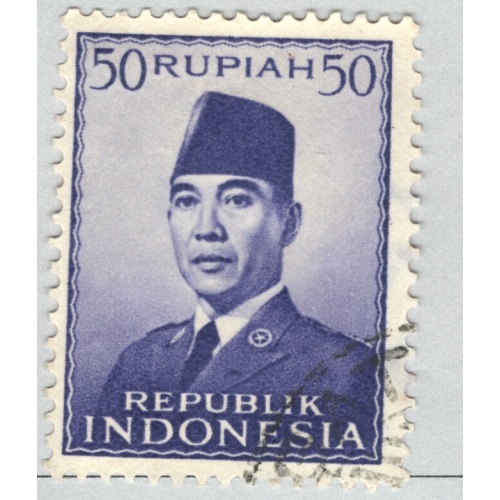 Indonesia  Used Sukarno purple 50   (BP86939)